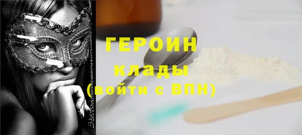 MDMA Беломорск