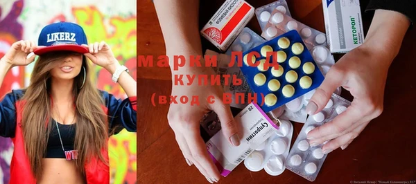 mdma Богданович